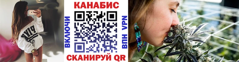 Купить Сосновоборск КОКАИН  Мефедрон  Alpha PVP  Канабис  ГАШИШ 