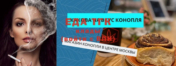 spice Балабаново