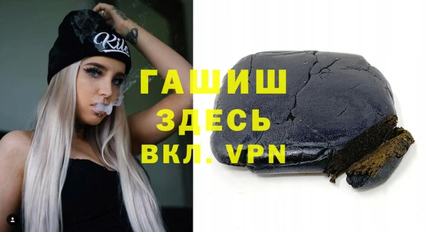гидропоника Баксан