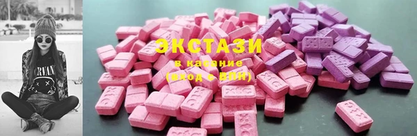кокаин премиум Балахна