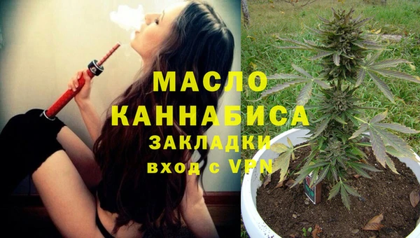 гидропоника Баксан