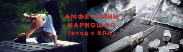 а пвп мука Аркадак