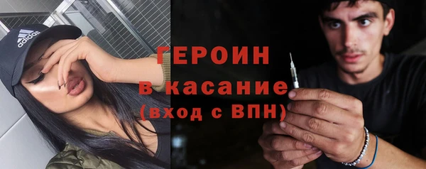 гидропоника Баксан