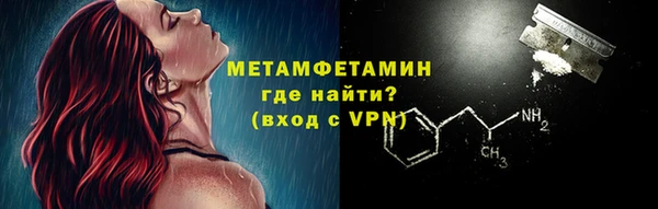spice Балабаново