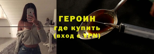 spice Балабаново