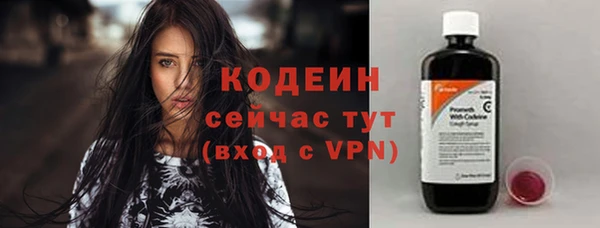 spice Балабаново