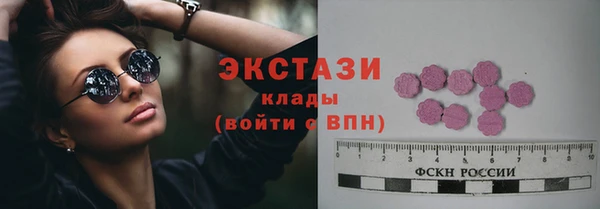 spice Балабаново