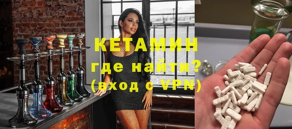 гидропоника Баксан