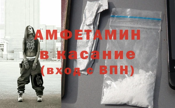 шишки Киренск