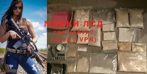 гидропоника Баксан