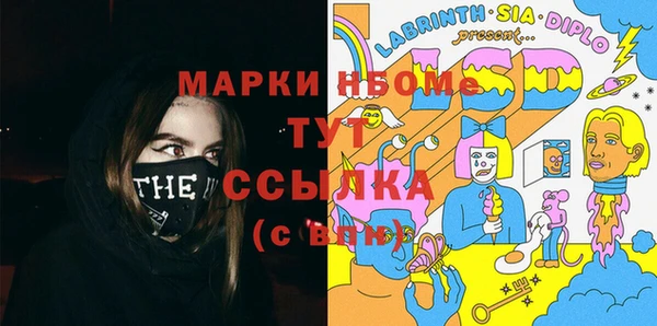 гидропоника Баксан