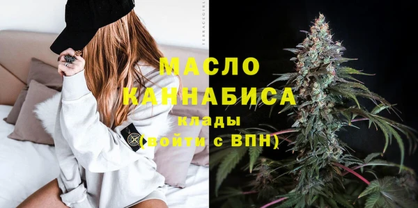 spice Балабаново