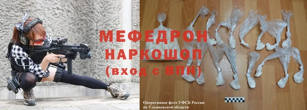 spice Балабаново