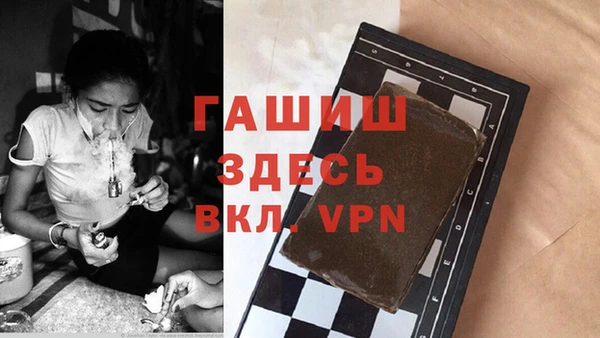 гидропоника Баксан