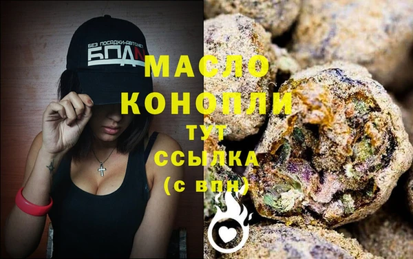 гидропоника Баксан