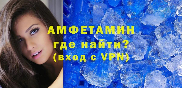 гидропоника Баксан