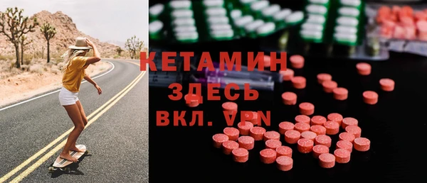 spice Балабаново