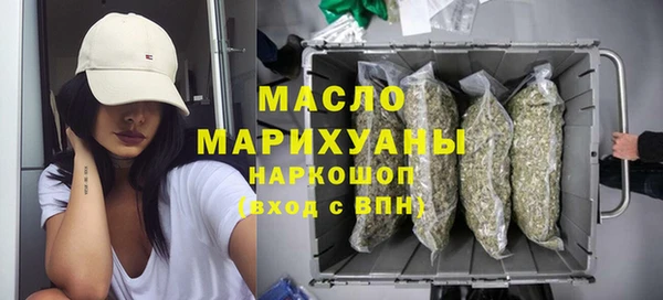 гидропоника Баксан