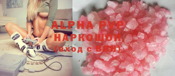 spice Балабаново