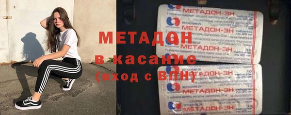гидропоника Баксан