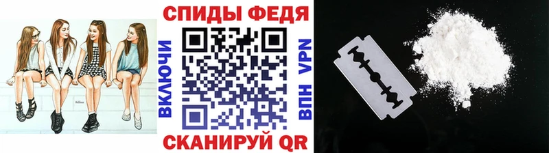 Метамфетамин Methamphetamine  это телеграм  Сосновоборск 